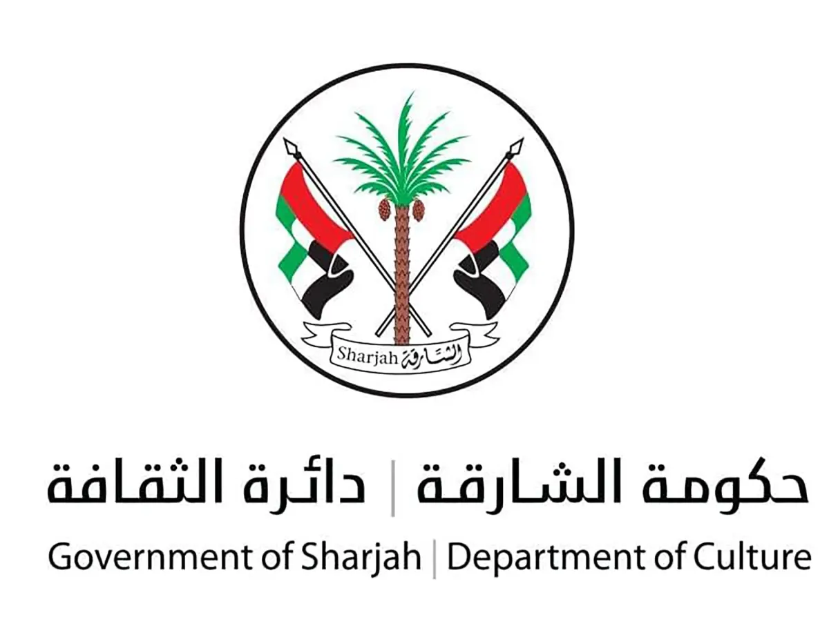 "ثقافة الشارقة" تعلن برنامجها السنوي للمهرجانات وا...