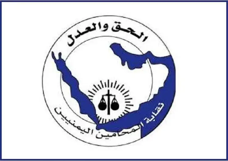 صنعاء.. عناصر حوثية تعتدي على محامٍ داخل مكتب النا...