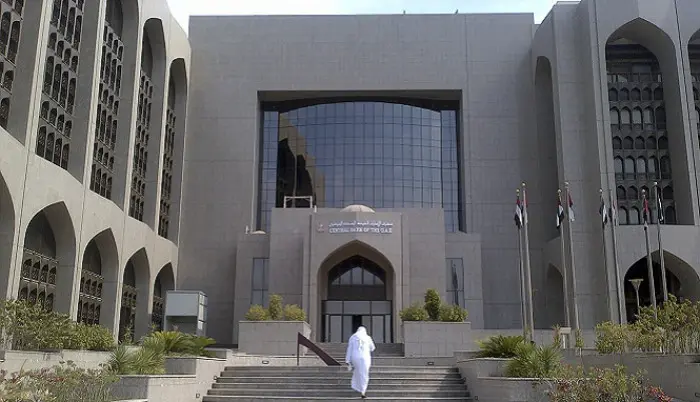 تنسيق بين القاهرة وأبوظبي لضمان عمل فروع بنك مصر ب...