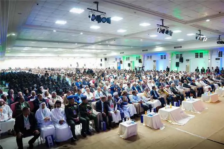 البيان السياسي والمخرجات والقرارات والتوصيات الصاد...