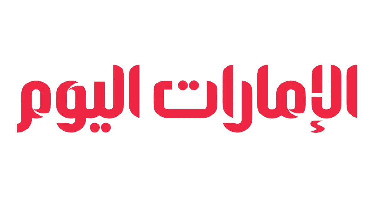 الأردن يدين الهجوم الإيراني العدواني على دولة الإم...