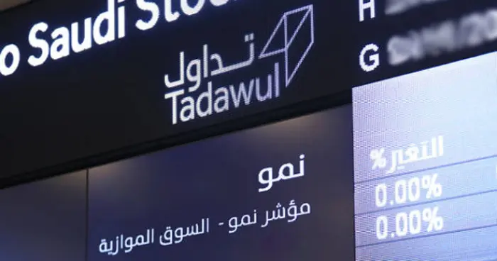 القيمة السوقية لأسهم نمو تتجاوز 37 مليار ريال بختا...