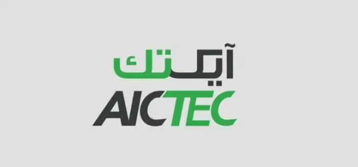 تفاقم خسائر تقدم العالمية للاتصالات بالنصف الأول