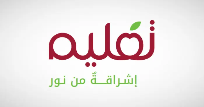انطلاق العمليات التشغيلية لمدرسة هارو الدولية في د...