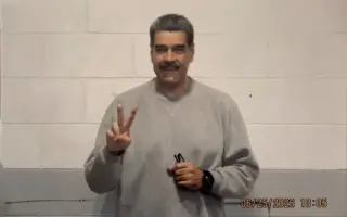 ابتسامة وعلامة نصر.. أول ظهور لنيكولاس مادورو من د...