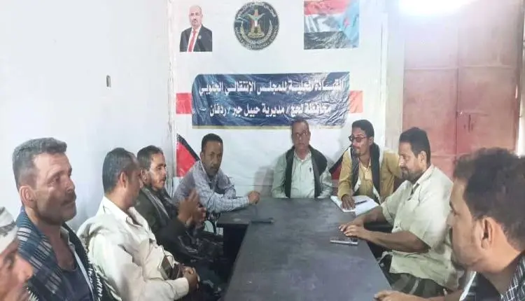انتقالي حبيل جبر يشكل لجان الحشد ويدعو للمشاركة الواسعة في مليونية الجيش الجنوبي بعدن