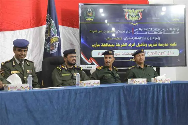 تخريج الدفعة الثالثة من دورة استجداد الشرطة النسائ...