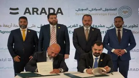 "مدينة مقابل مدينة".. مشروع إماراتي ضخم يعيد رسم خ...