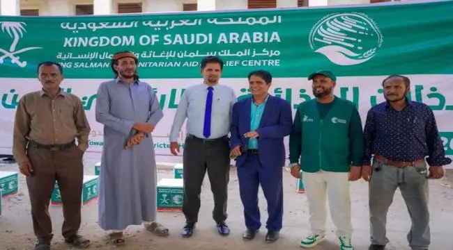 الحامد يدشن توزيع 2160 سلة غذائية للمعلمين في أبين...