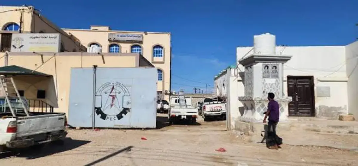 المهرة.. اعتداء تخريبي على شبكة الكهرباء يتسبب بتوقف الخدمة