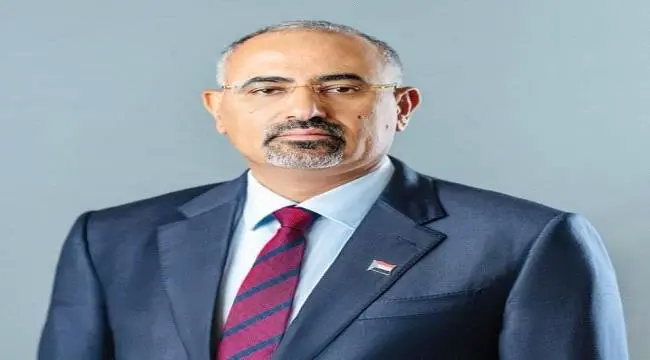 الزُبيدي في الذكرى 55 لتأسيس الجيش الجنوبي: انطلقن...