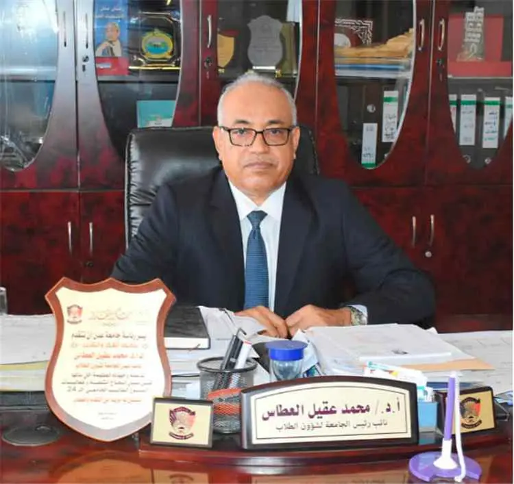 العطاس: إقبال كبير على التسجيل في كليات جامعة عدن