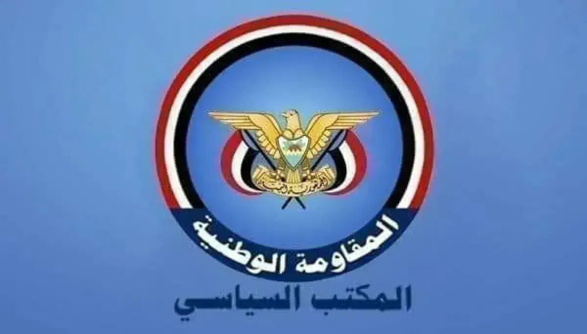 المكتب السياسي يدين الاعتداءات الإيرانية على الإمارات والأردن