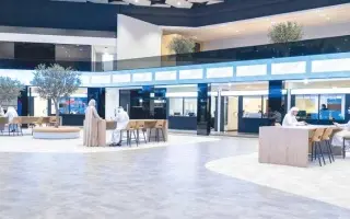 36.98 مليار درهم مكاسب أسواق المال الإماراتية في أ...