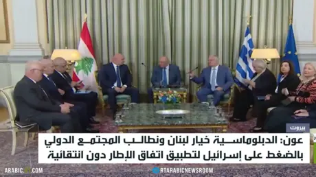 عون: الدبلوماسية خيار الدولة
