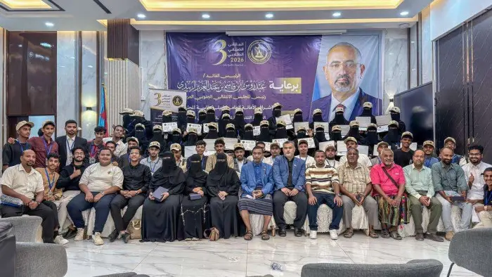 منسقية انتقالي جامعة حضرموت تختتم فعاليات الملتقى...