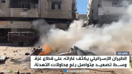 تصعيد إسرائيلي في غزة