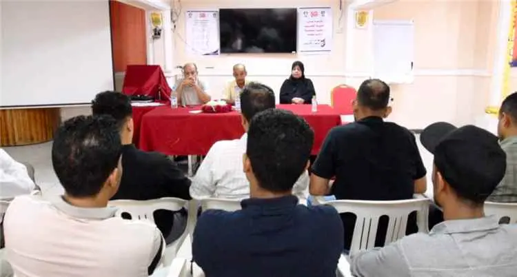 استعدادات لانعقاد المؤتمر الدولي الثاني لطب الأمرا...