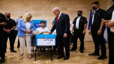 ما سبب قلق نتنياهو؟