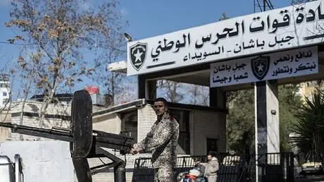 سوريا.. 10 إصابات حصيلة استهداف نقاط الأمن الداخلي...