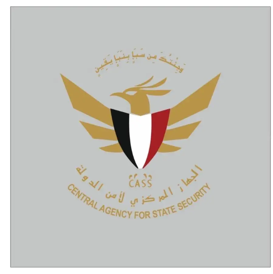 عملية أمنية مشتركة في سيئون تنتهي بمقتل متحدث داعش والقبض على أحد عناصر التنظيم