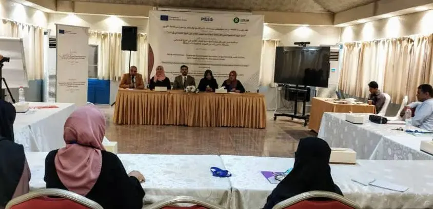 طاولة مستديرة في عدن تناقش تعزيز الاستجابة المؤسسية للعنف القائم على النوع الاجتماعي