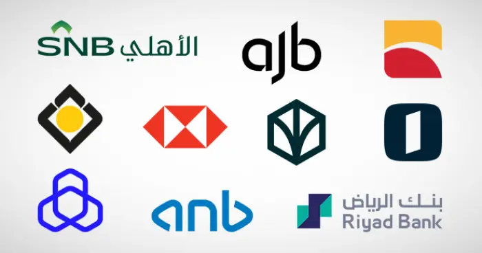 670.98 مليار ريال استثمارات البنوك السعودية في سند...