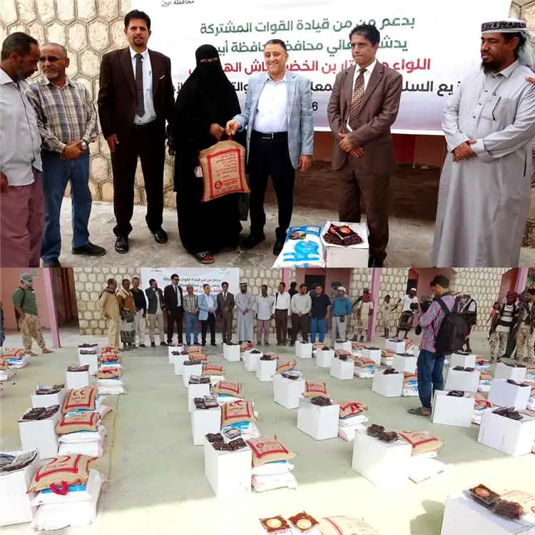أبين: الحامد يدشن توزيع السلل الغذائية للمعلمين بم...