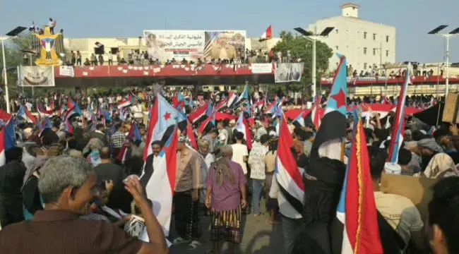 بيان مليونية 1 سبتمبر: الجنوب يجدد العهد لجيشه وير...