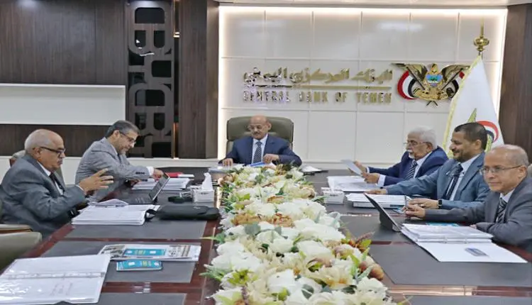 مركزي عدن يؤكد ترسيخ الاستقرار النقدي والمالي