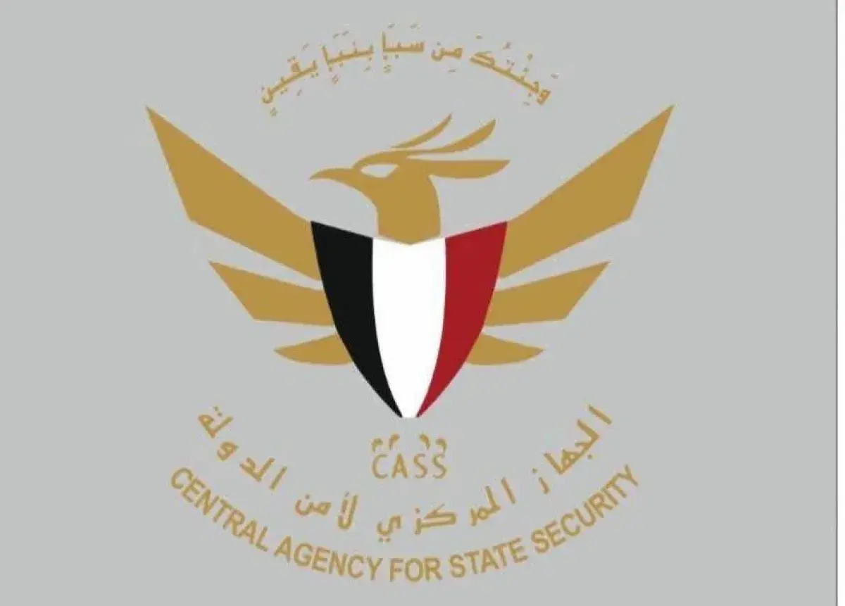 عملية مشتركة في سيئون تنتهي بمقتل متحدث داعش وضبط حزام ناسف وأجهزة إلكترونية