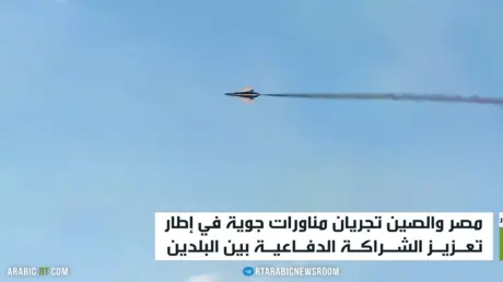مصر والصين.. شراكة عسكرية متنامية