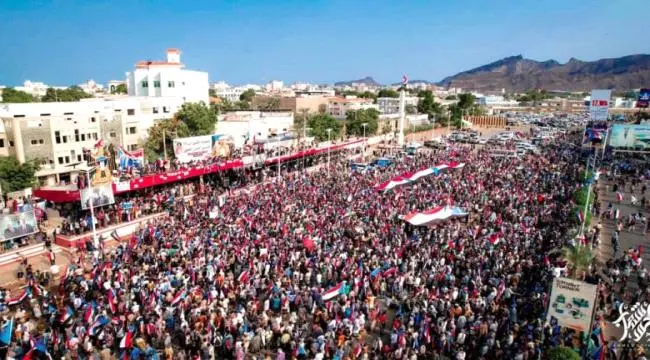 في ذكرى التأسيس الـ55.. شعب الجنوب يجدد العهد: قرا...