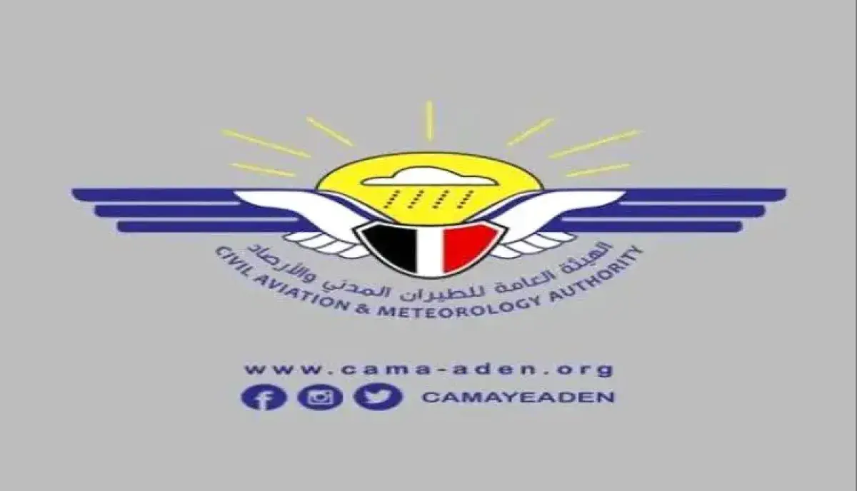 اسرار | بالاسماء والتفاصيل- فضيحة مالية بهيئة الطي...