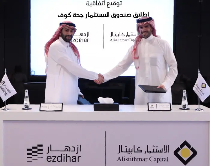 الاستثمار كابيتال وازدهار تستحوذان على مشروع جدة ك...