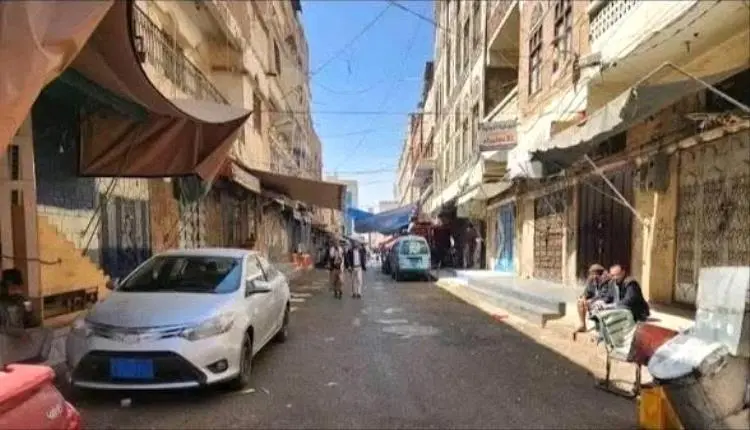 نزيف اقتصادي في صنعاء.. شلل تجاري وموجة إغلاقات جد...