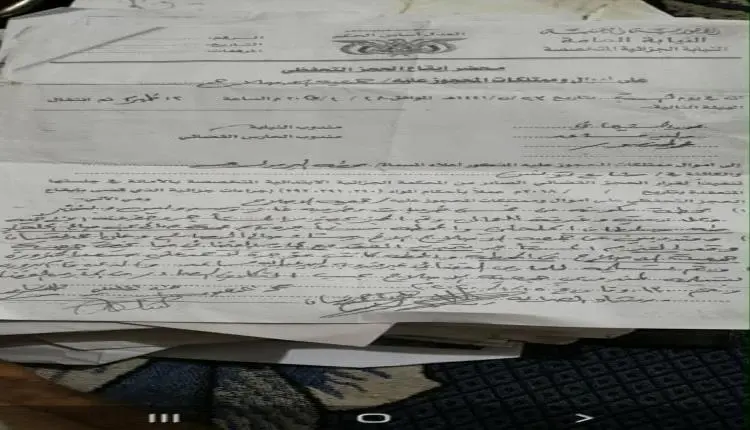 الحوثي يصادر محطة وقود في صنعاء ويهدد مصدر رزق أسر...