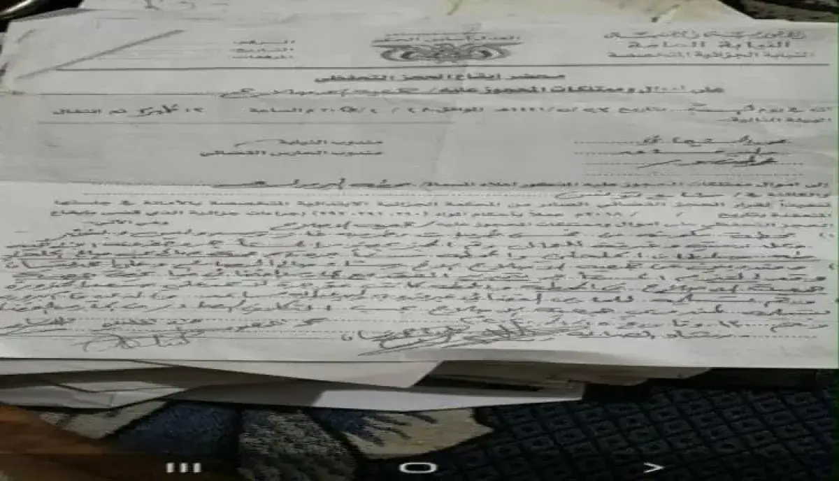 اسرار | بالاسماء والتفاصيل- سطو مسلّح بغطاء (الحارس القضائي).. الحوثيون يصادرون محطة وقود وينهبون مصدر رزق أسرة في صنعاء