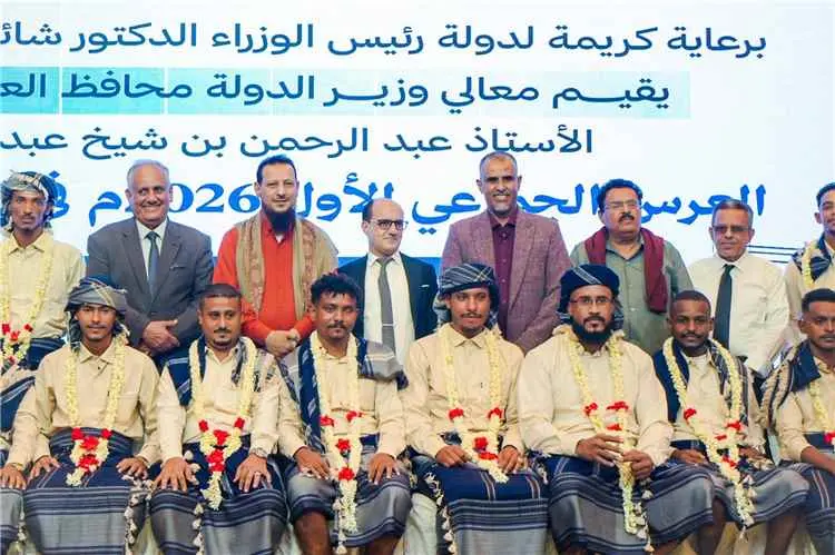 في حفل تزويج 40 عريسًا وعروسًا من أبناء دار سعد.....
