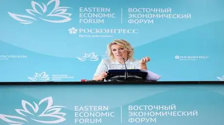 زاخاروفا: قوى خارجية تحاول زعزعة منطقة آسيا والمحيط الهادئ