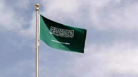 السعودية تدين استهداف إيران ناقلة "سدر" في مضيق هر...