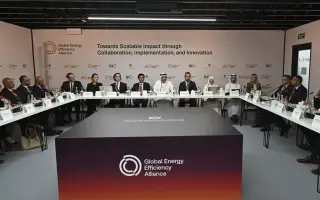 الإمارات تعقد أول مائدة مستديرة تقنية وتنفيذية للت...