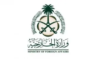 السعودية تدين استهداف إيران ناقلتها "سدر" في مضيق هرمز