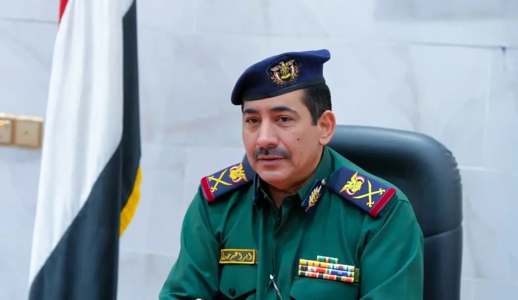 ضبط خلية حوثية جنوب اليمن