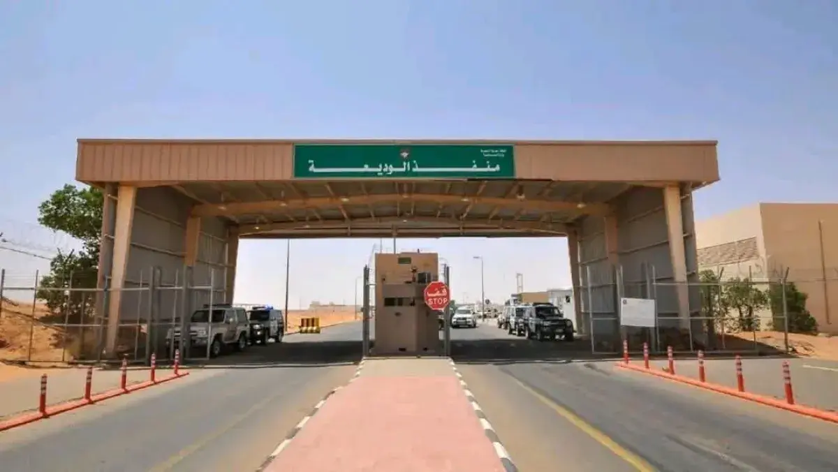 مقتل موظف سعودي وإصابة آخرين برصاص مسلح يمني في منفذ الوديعة
