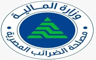 الحكومة المصرية تقر تسهيلات جديدة لجذب الاستثمارات...