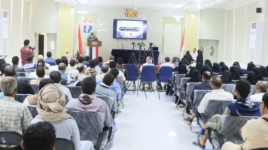 600 موظف استفادوا من برنامج "توظيف أدوات الذكاء الاصطناعي في العمل الحكومي" بمارب