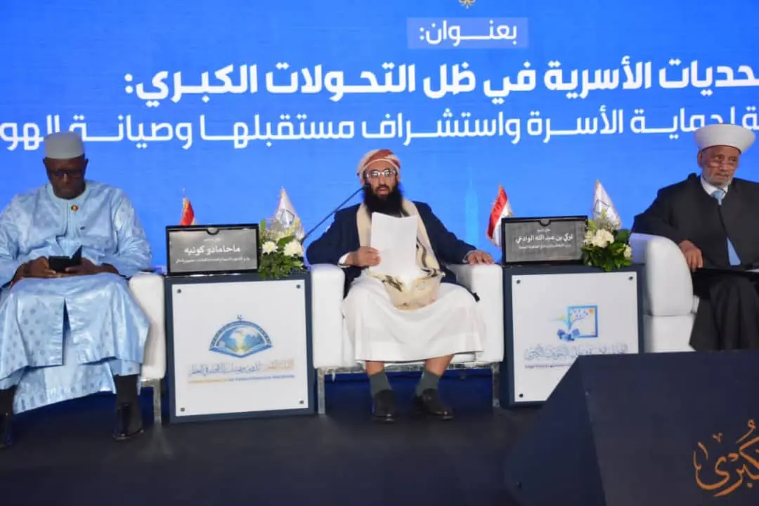 وزير الأوقاف يؤكد أهمية الأسرة في حماية المجتمع وإ...