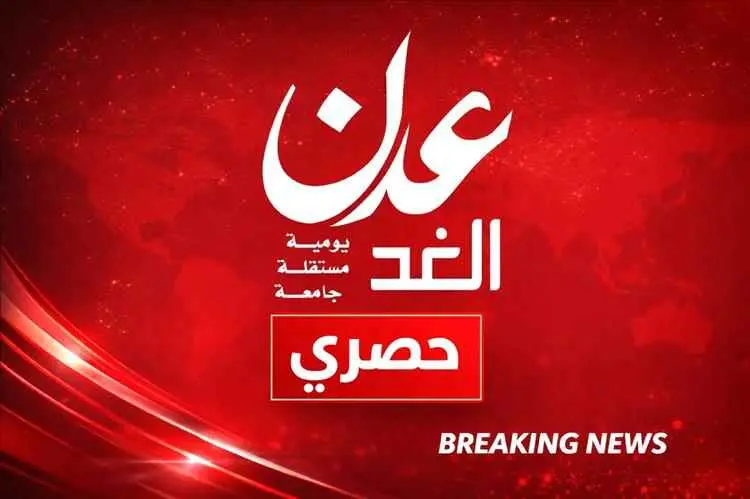 حفل زواج جماعي لـ40 عريسًا وعروساً من أبناء دار سع...