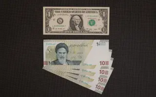 رويترز: تراجع الريال الإيراني إلى 2.2 مليون ريال م...